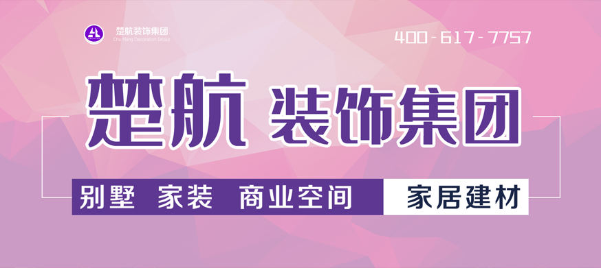 爽啊好大的鸡巴快干我的骚逼视频网站